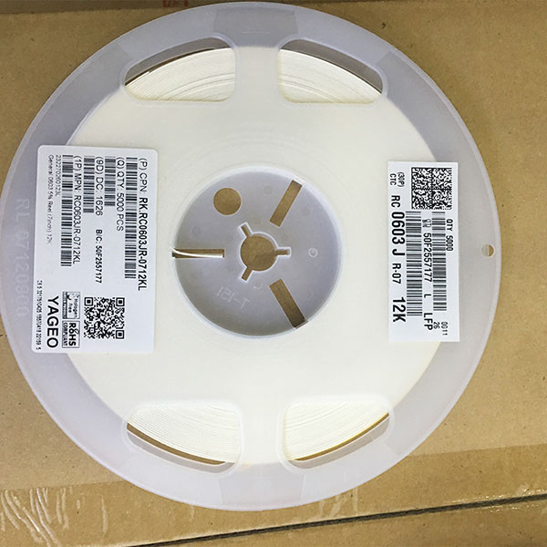 貼片電阻0603