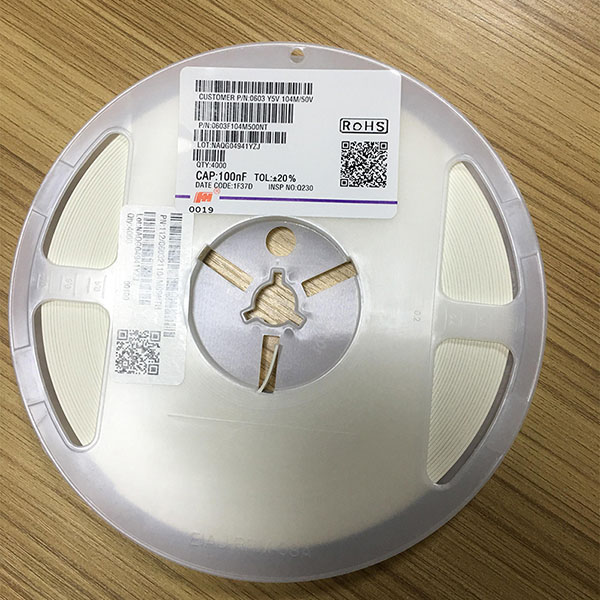 風華電容0603104