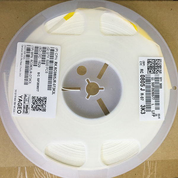 國巨貼片電阻0805