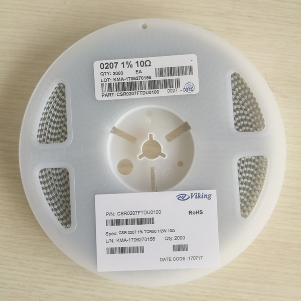 貼片繞線電阻0207