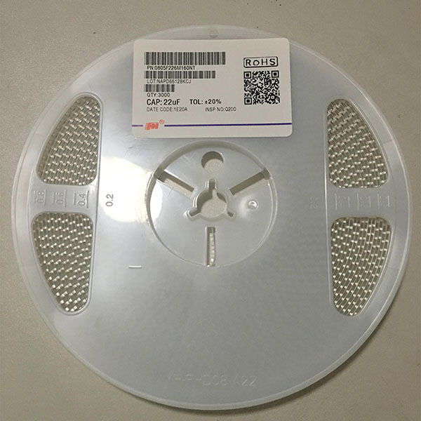 貼片電容0805226